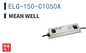 ELG-150-C1050A ͼƬ